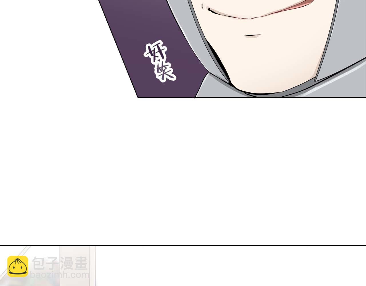 娜麗塔斯·一半的伯爵小姐 - 第74話 流淚亦是晴天（1）(3/4) - 7