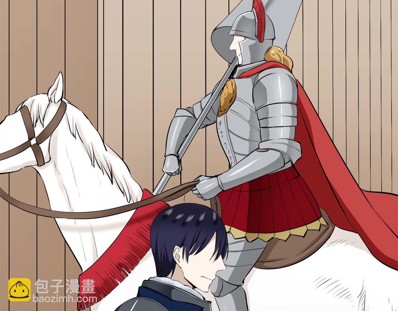 娜麗塔斯·一半的伯爵小姐 - 第74話 流淚亦是晴天（1）(3/4) - 1