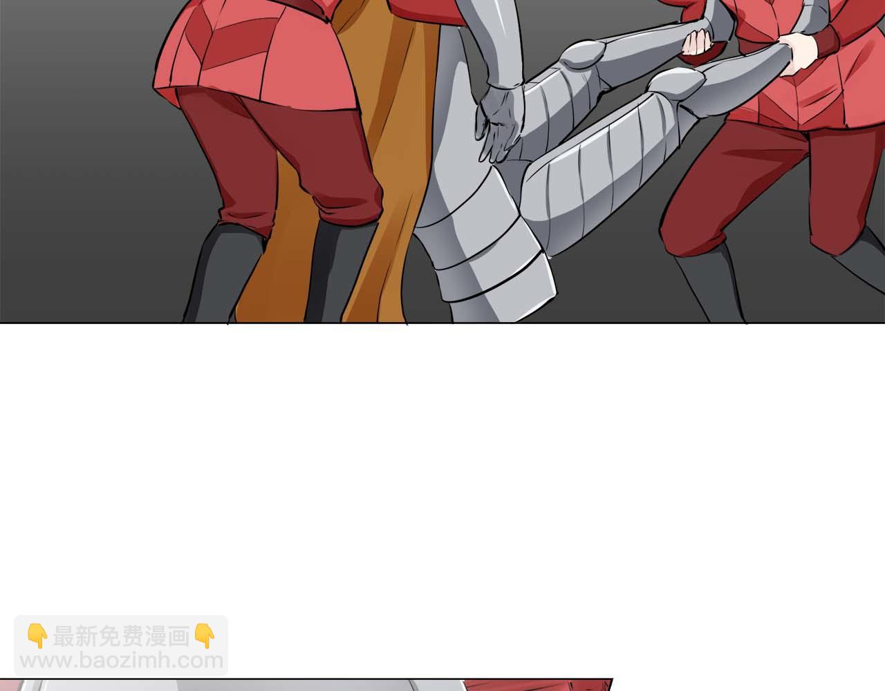 娜麗塔斯·一半的伯爵小姐 - 第74話 流淚亦是晴天（1）(3/4) - 5