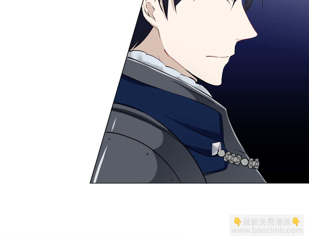 娜麗塔斯·一半的伯爵小姐 - 第74話 流淚亦是晴天（1）(3/4) - 8