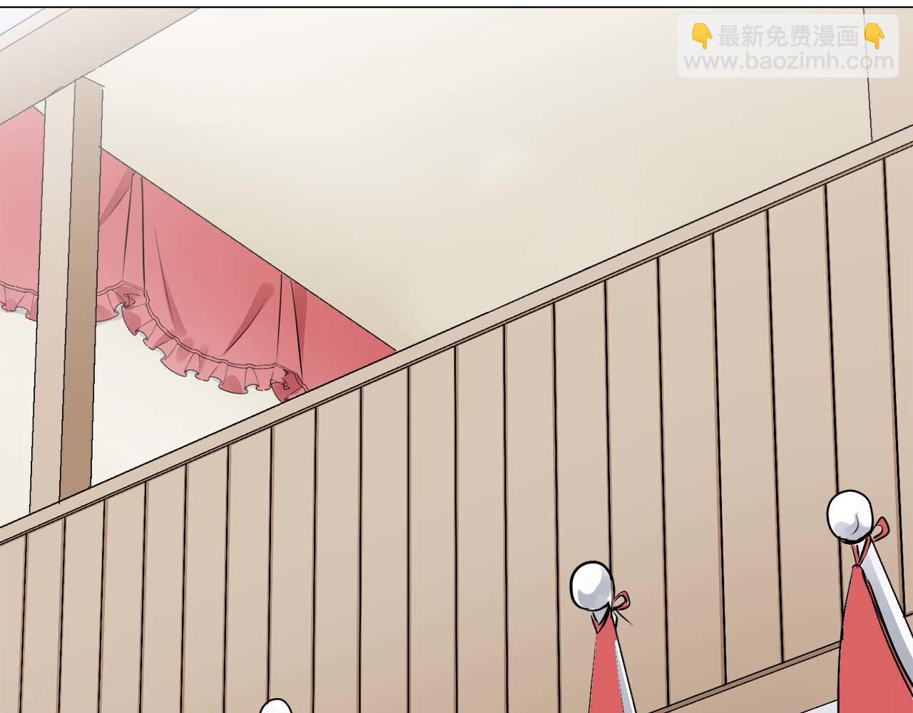 娜麗塔斯·一半的伯爵小姐 - 第74話 流淚亦是晴天（1）(3/4) - 6