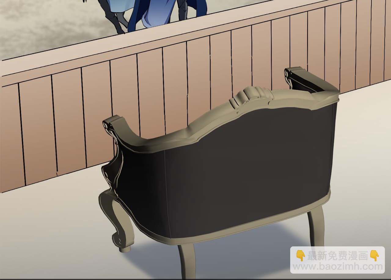 娜麗塔斯·一半的伯爵小姐 - 第74話 流淚亦是晴天（1）(3/4) - 1