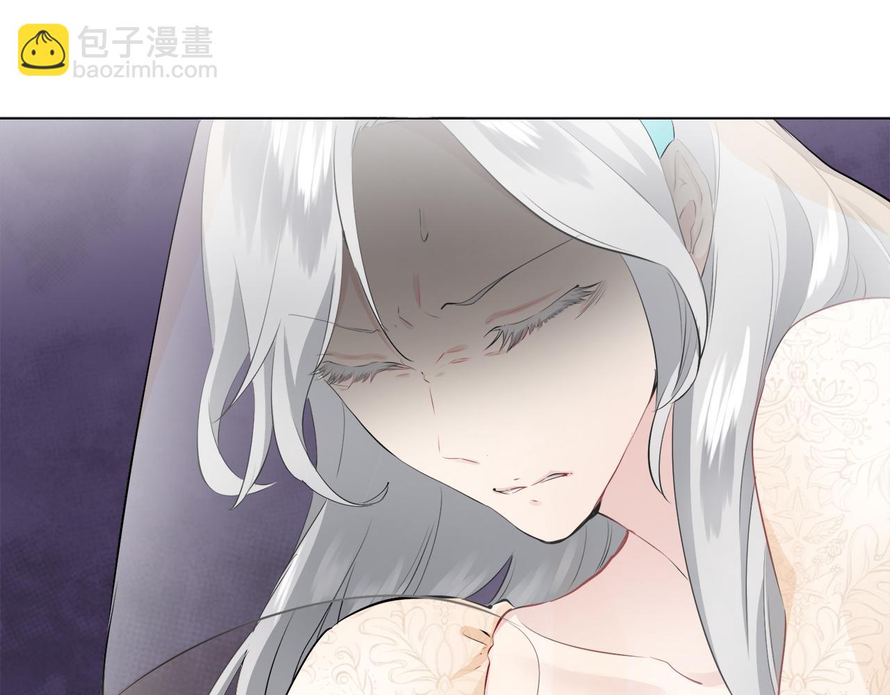 娜麗塔斯·一半的伯爵小姐 - 第74話 流淚亦是晴天（1）(1/4) - 5