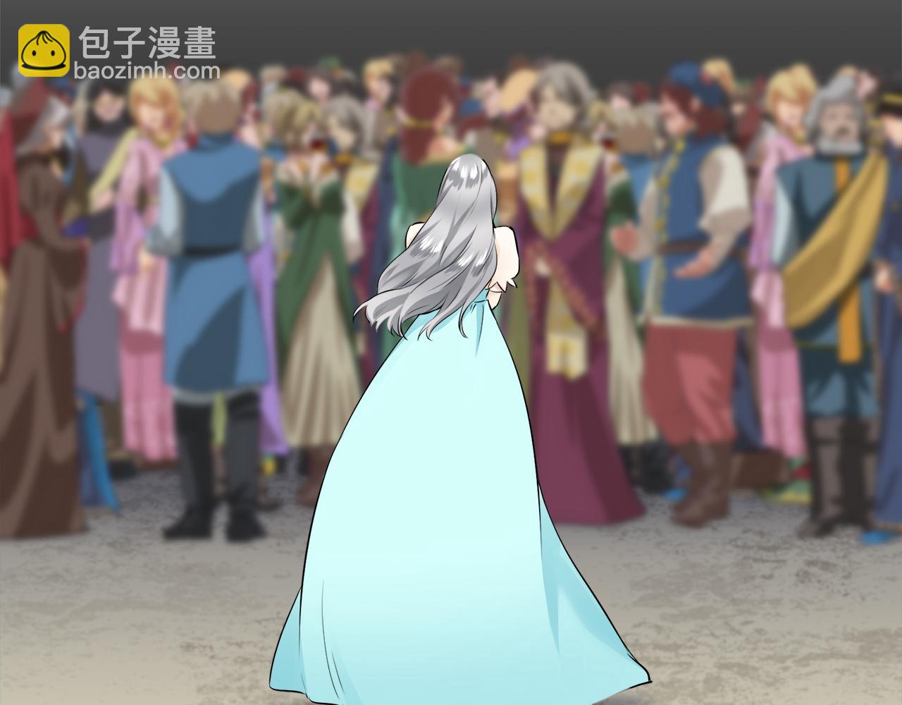 娜麗塔斯·一半的伯爵小姐 - 第74話 流淚亦是晴天（1）(3/4) - 6