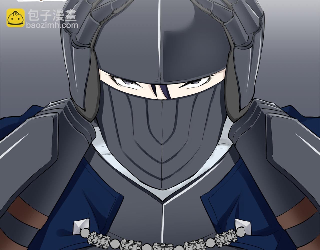 娜麗塔斯·一半的伯爵小姐 - 第74話 流淚亦是晴天（1）(3/4) - 3