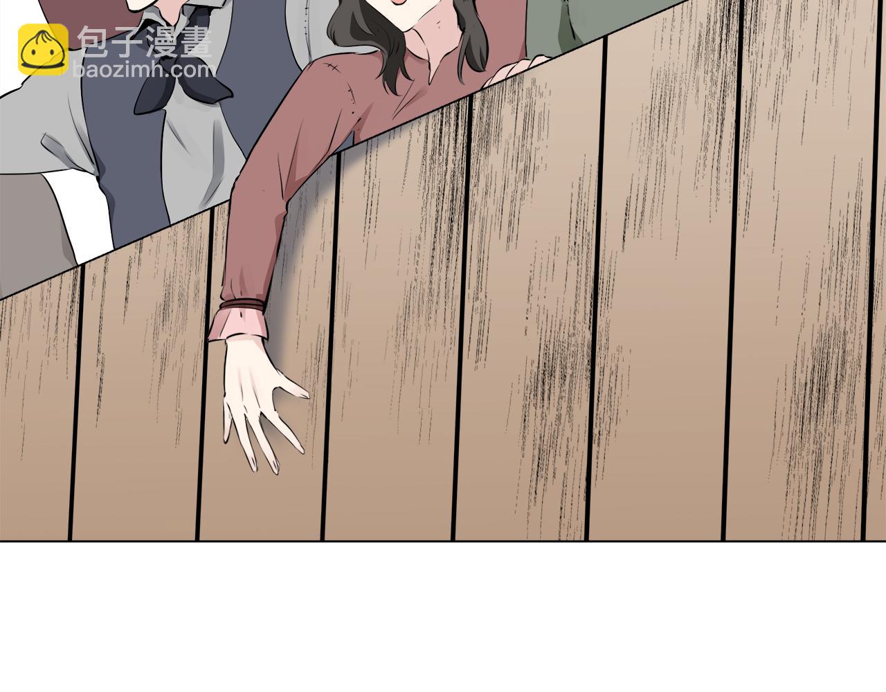 娜麗塔斯·一半的伯爵小姐 - 第74話 流淚亦是晴天（1）(3/4) - 6