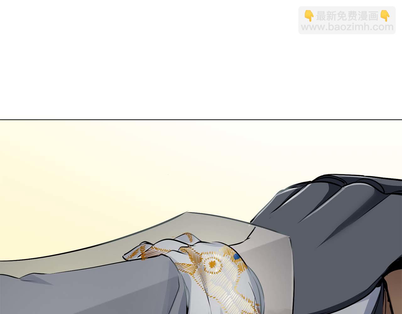 娜麗塔斯·一半的伯爵小姐 - 第74話 流淚亦是晴天（1）(3/4) - 2