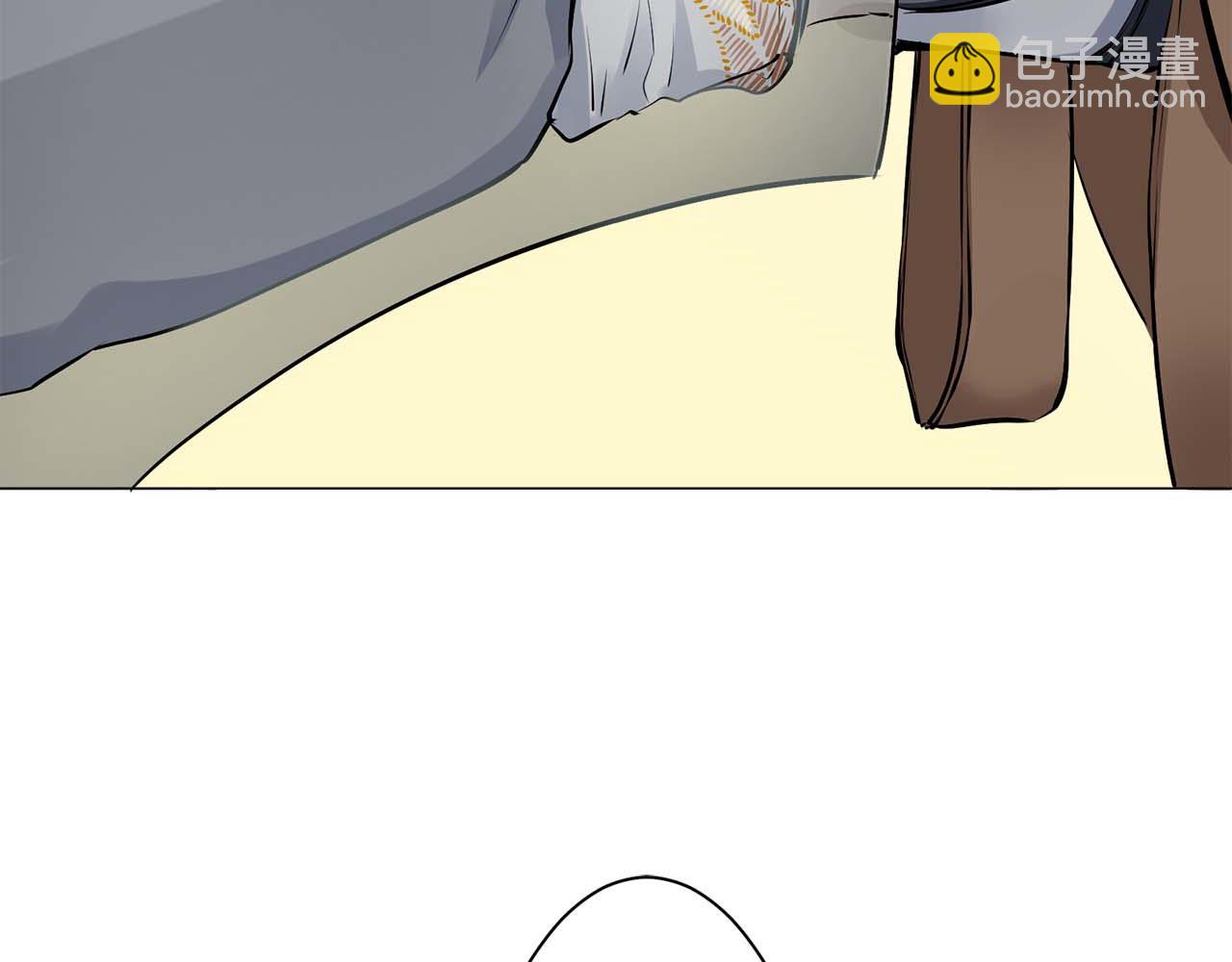 娜麗塔斯·一半的伯爵小姐 - 第74話 流淚亦是晴天（1）(3/4) - 3