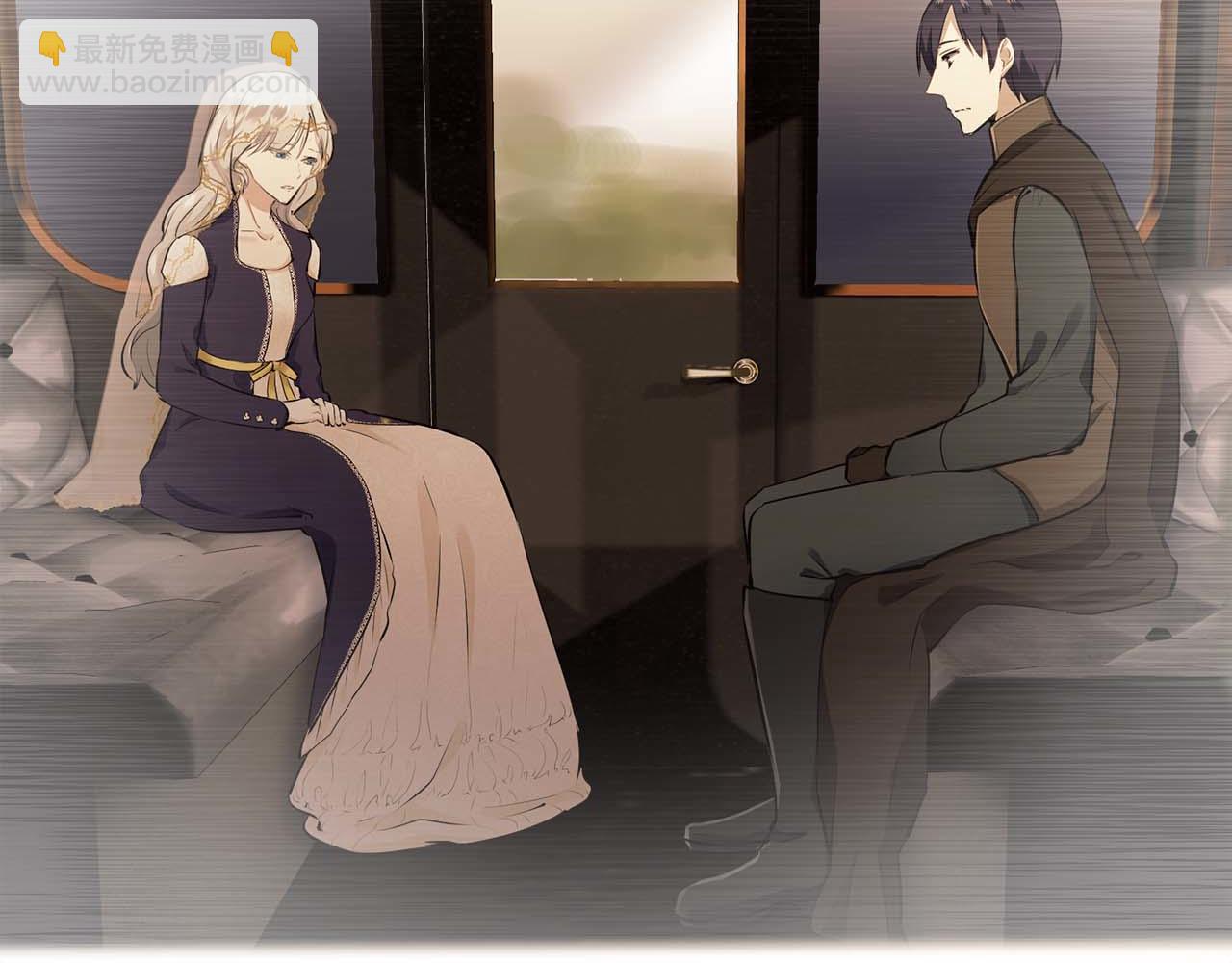 娜麗塔斯·一半的伯爵小姐 - 第74話 流淚亦是晴天（1）(3/4) - 5