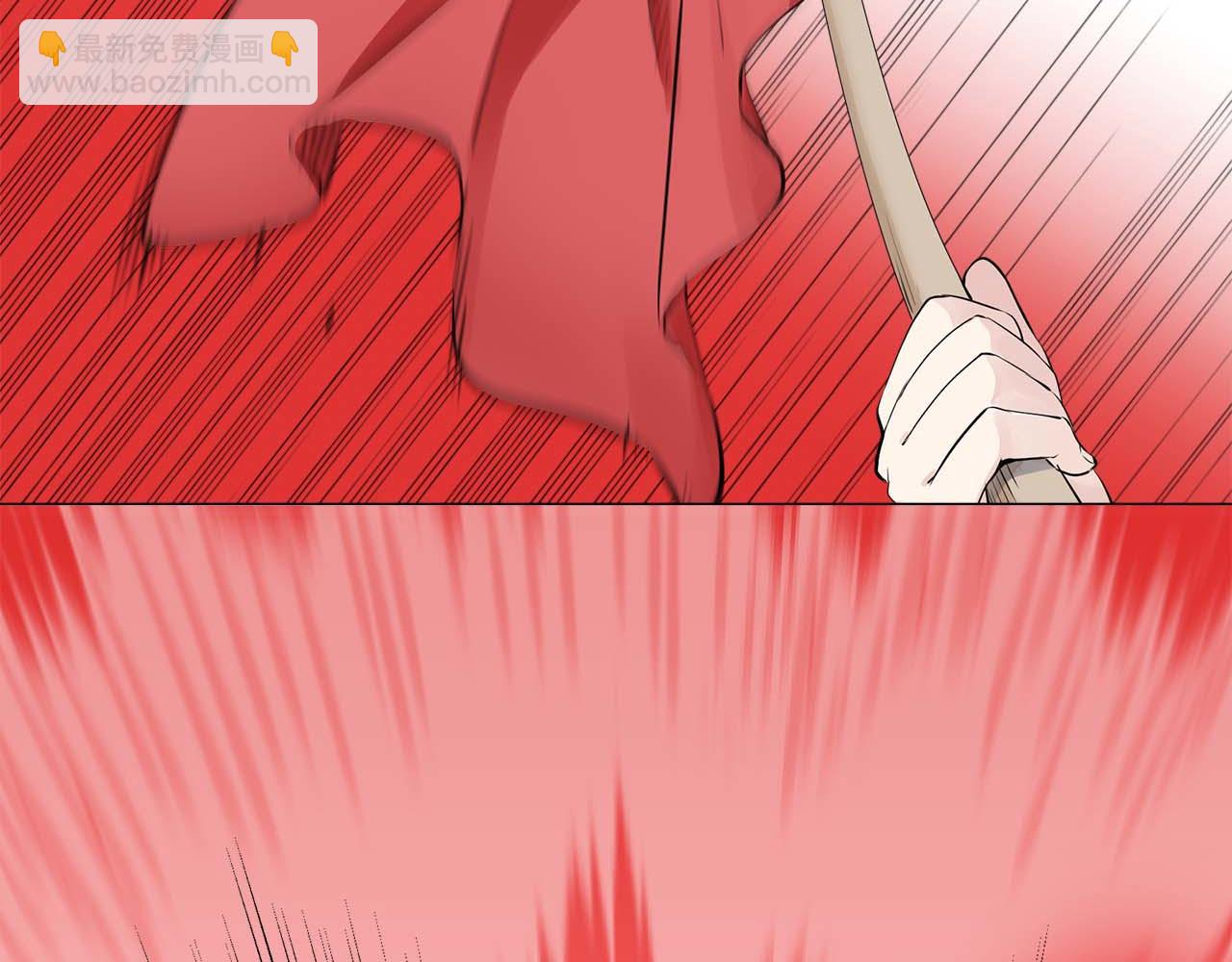 娜麗塔斯·一半的伯爵小姐 - 第74話 流淚亦是晴天（1）(4/4) - 1