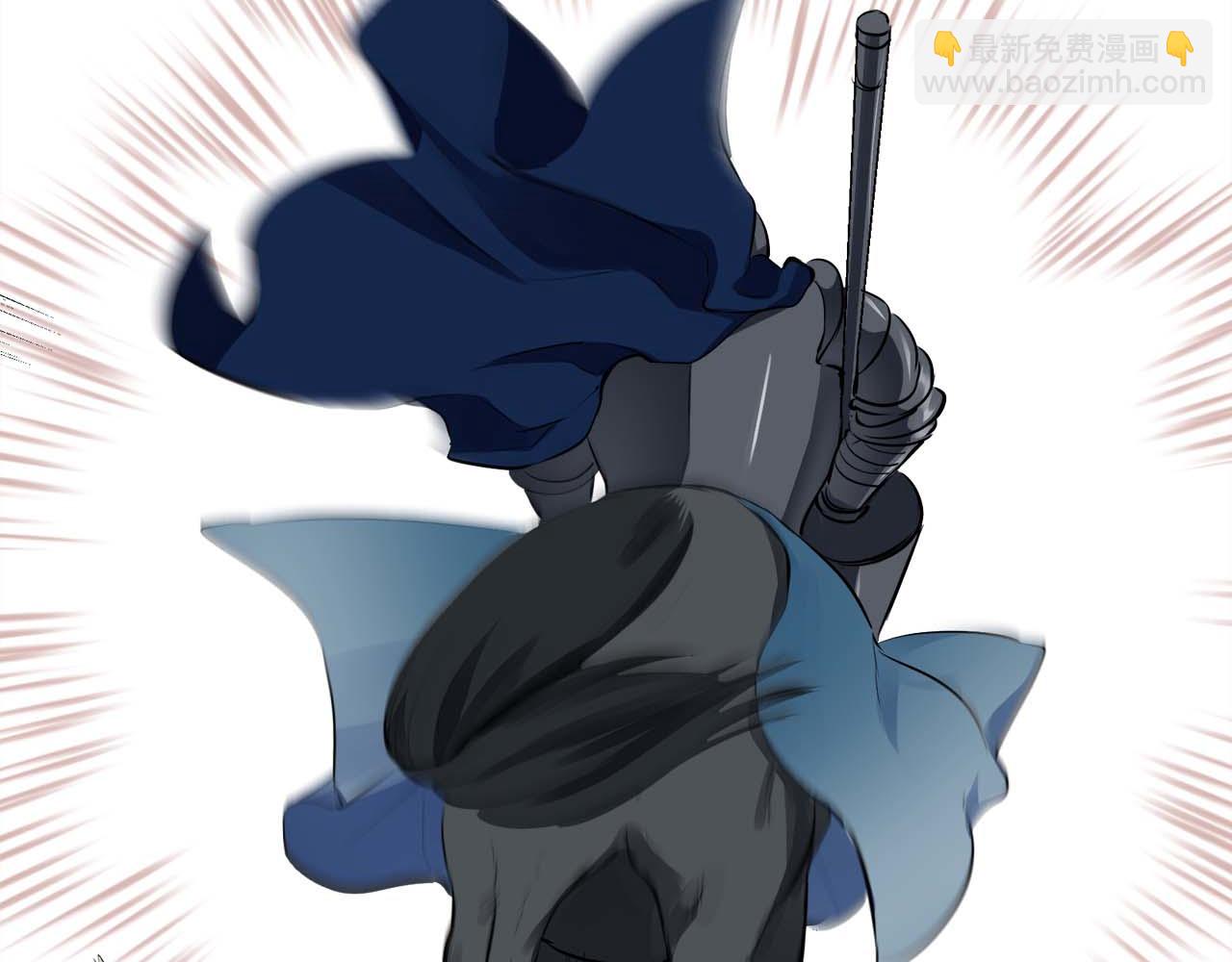 娜麗塔斯·一半的伯爵小姐 - 第74話 流淚亦是晴天（1）(4/4) - 3