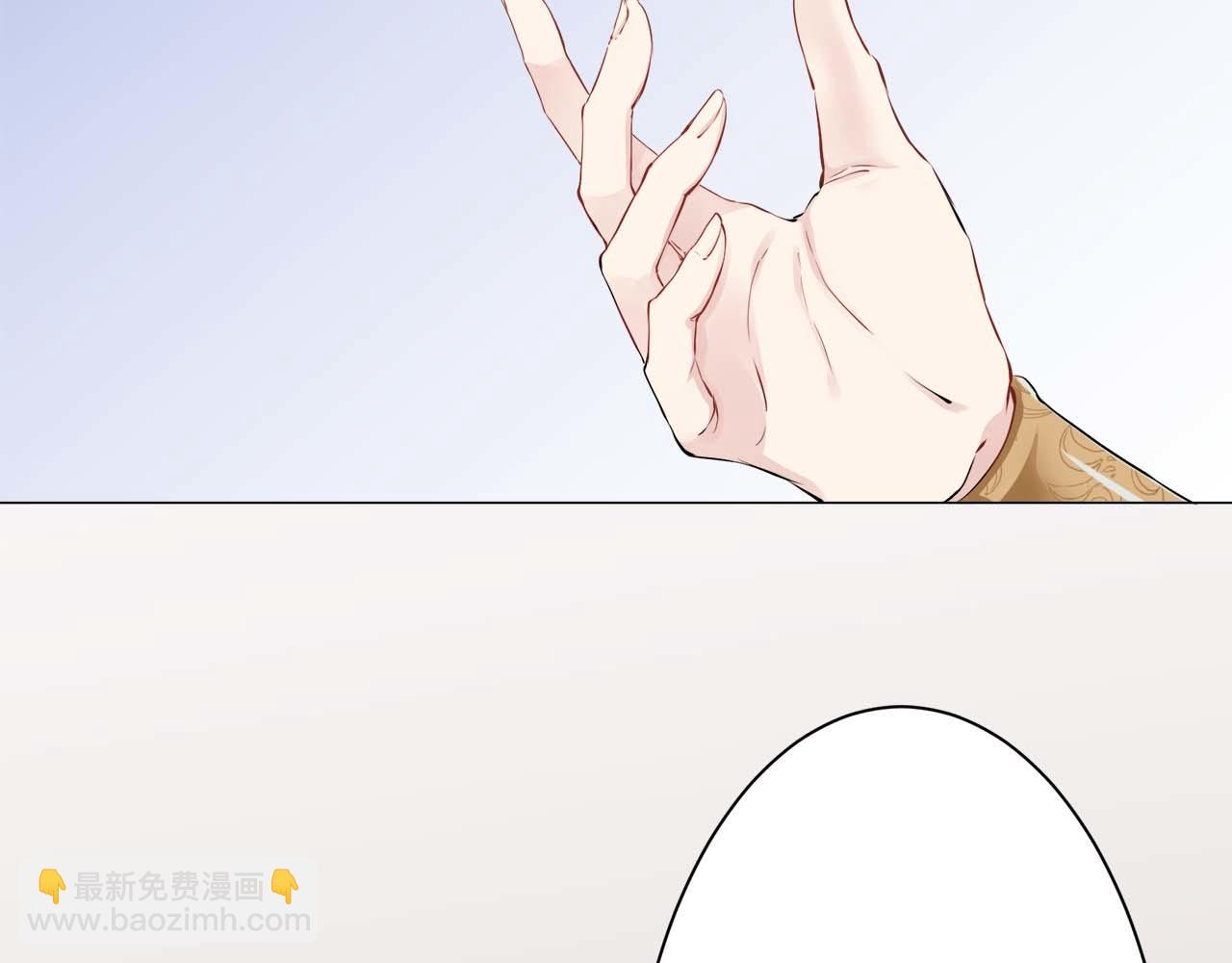 娜麗塔斯·一半的伯爵小姐 - 第74話 流淚亦是晴天（1）(1/4) - 3