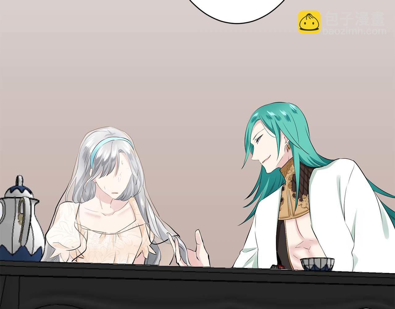 娜麗塔斯·一半的伯爵小姐 - 第74話 流淚亦是晴天（1）(1/4) - 3