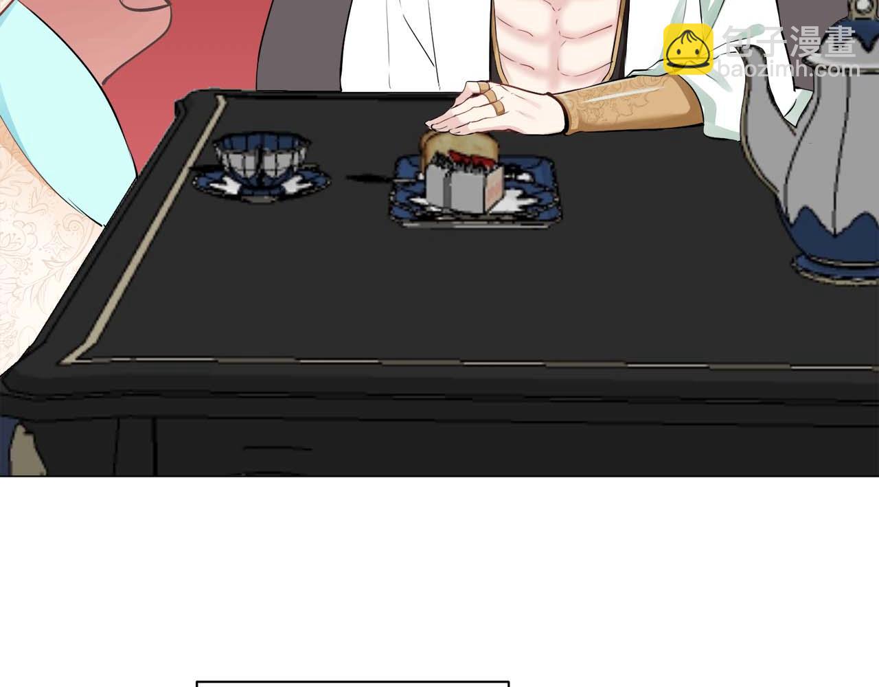 娜麗塔斯·一半的伯爵小姐 - 第74話 流淚亦是晴天（1）(1/4) - 8