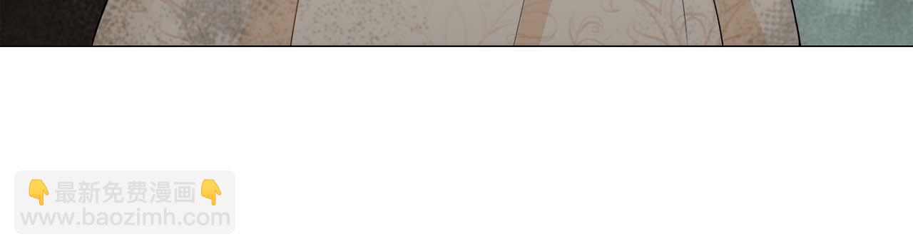 娜麗塔斯·一半的伯爵小姐 - 第74話 流淚亦是晴天（1）(1/4) - 3