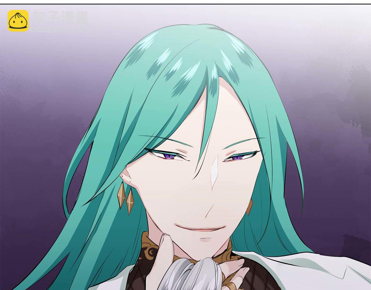 娜麗塔斯·一半的伯爵小姐 - 第74話 流淚亦是晴天（1）(1/4) - 5