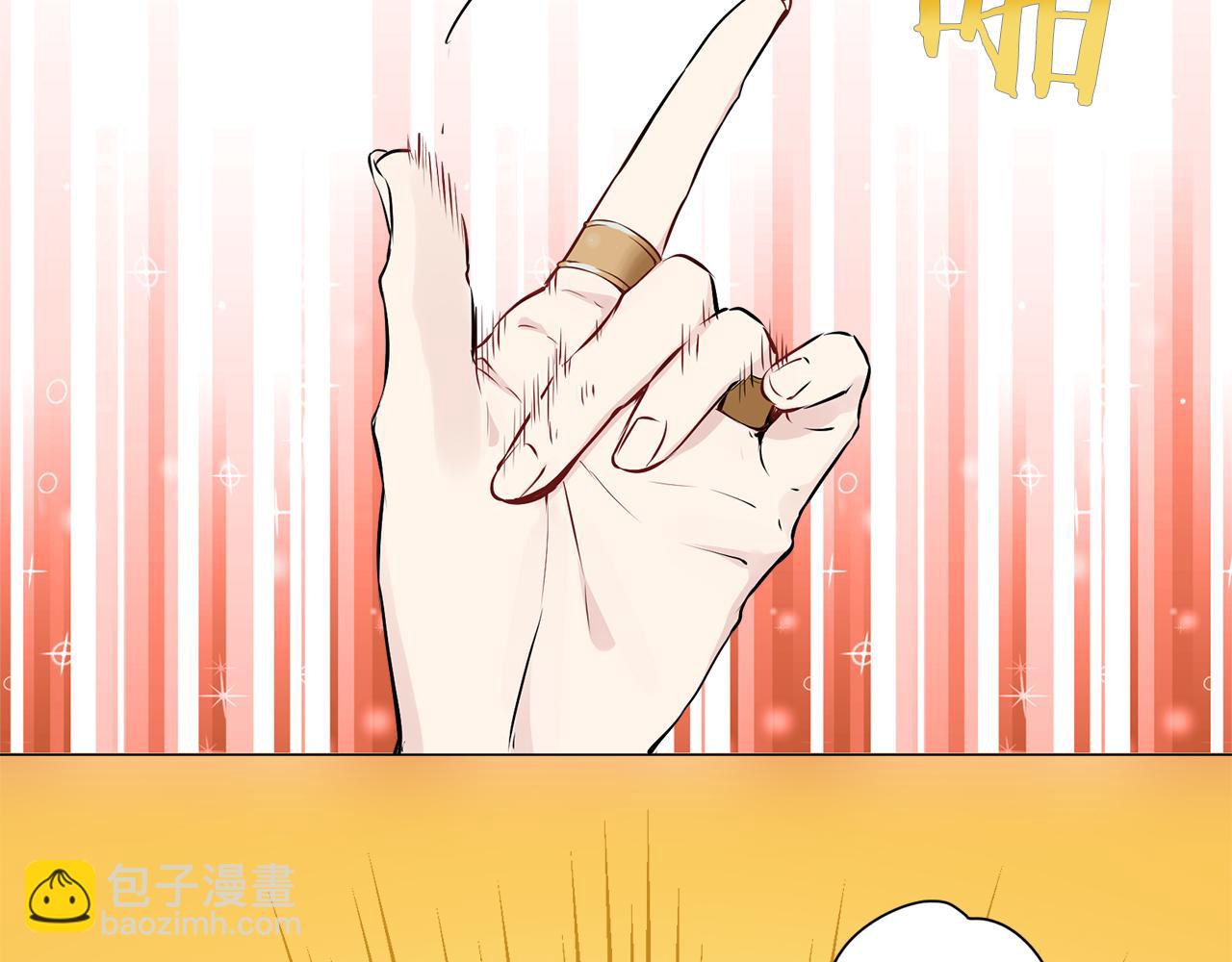 娜麗塔斯·一半的伯爵小姐 - 第74話 流淚亦是晴天（1）(2/4) - 5