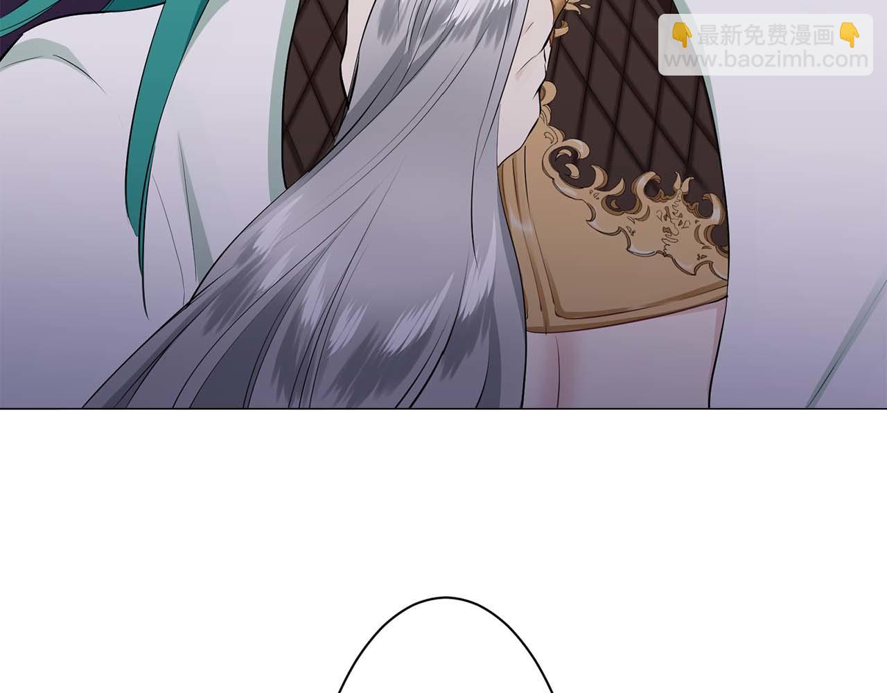 娜麗塔斯·一半的伯爵小姐 - 第74話 流淚亦是晴天（1）(1/4) - 6