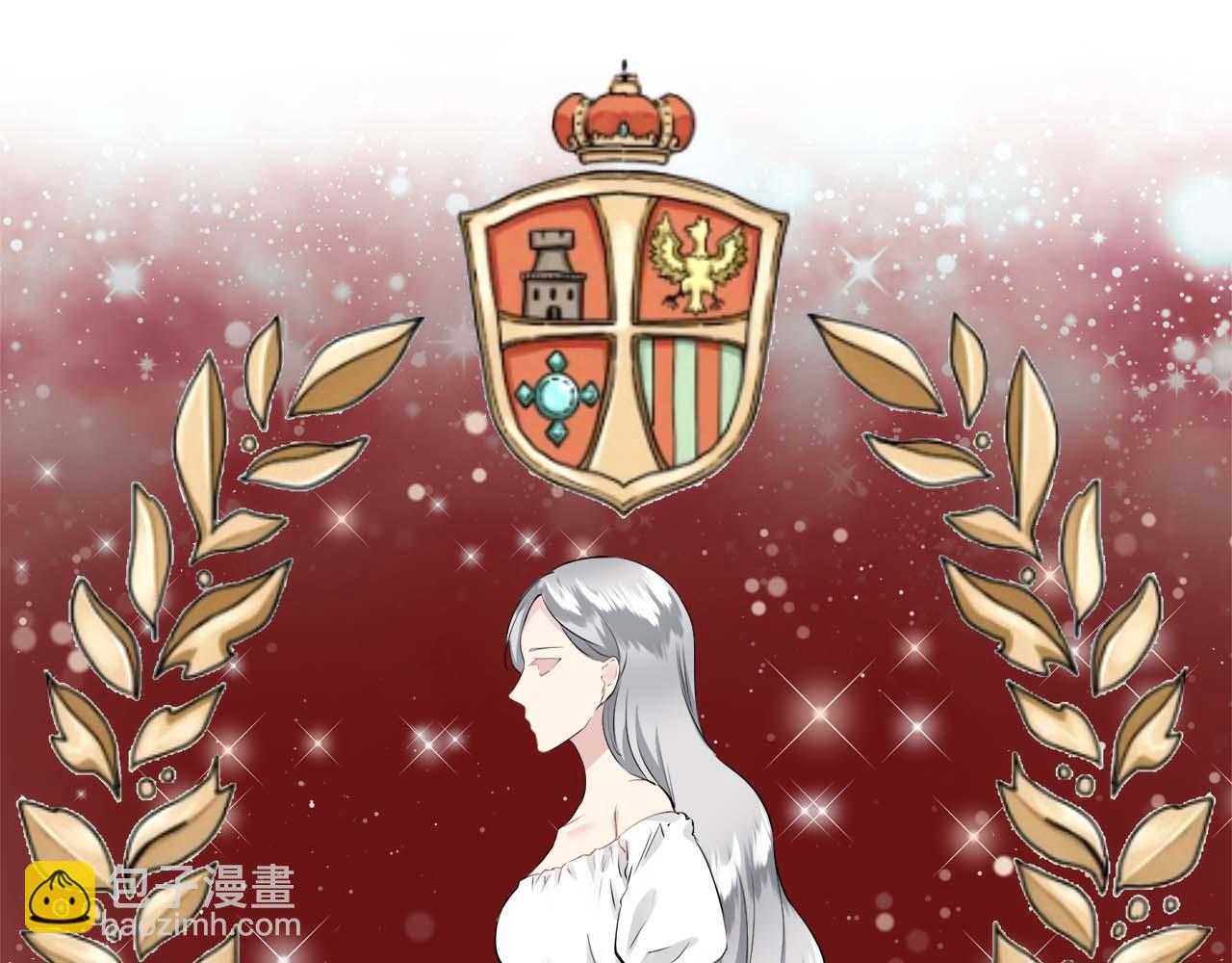 娜麗塔斯·一半的伯爵小姐 - 第74話 流淚亦是晴天（1）(2/4) - 4