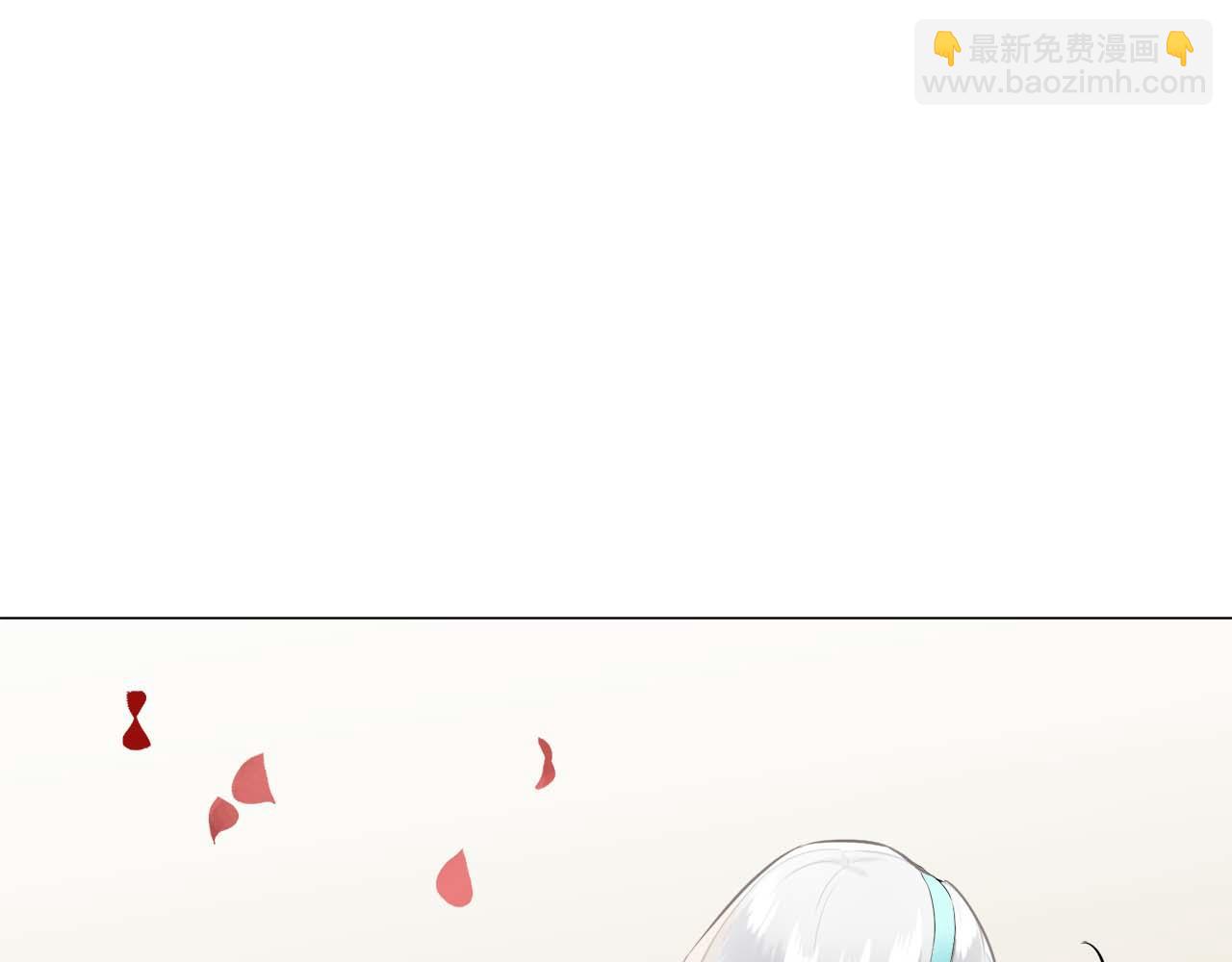 娜麗塔斯·一半的伯爵小姐 - 第74話 流淚亦是晴天（1）(2/4) - 6