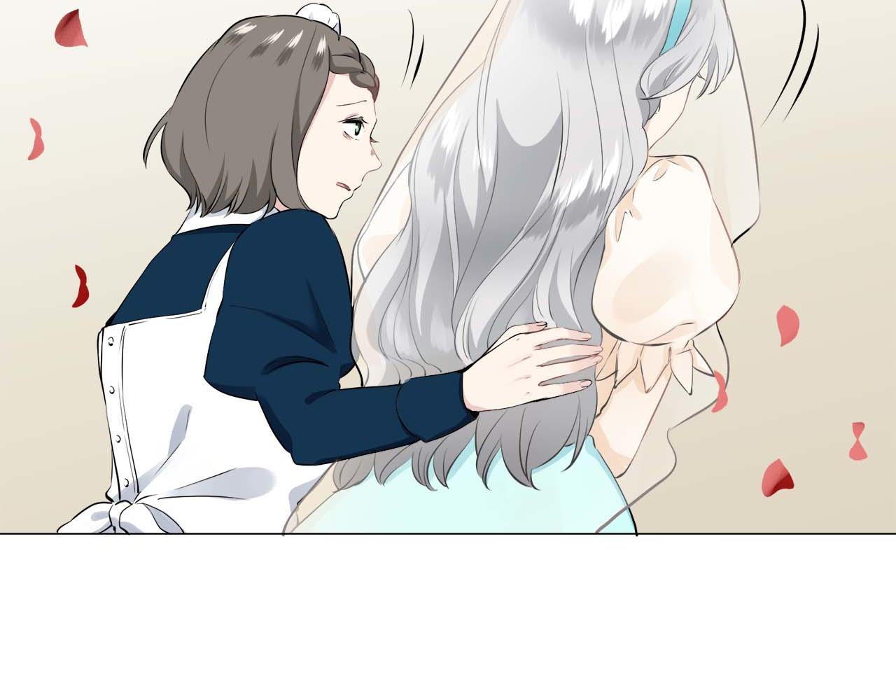 娜麗塔斯·一半的伯爵小姐 - 第74話 流淚亦是晴天（1）(2/4) - 7