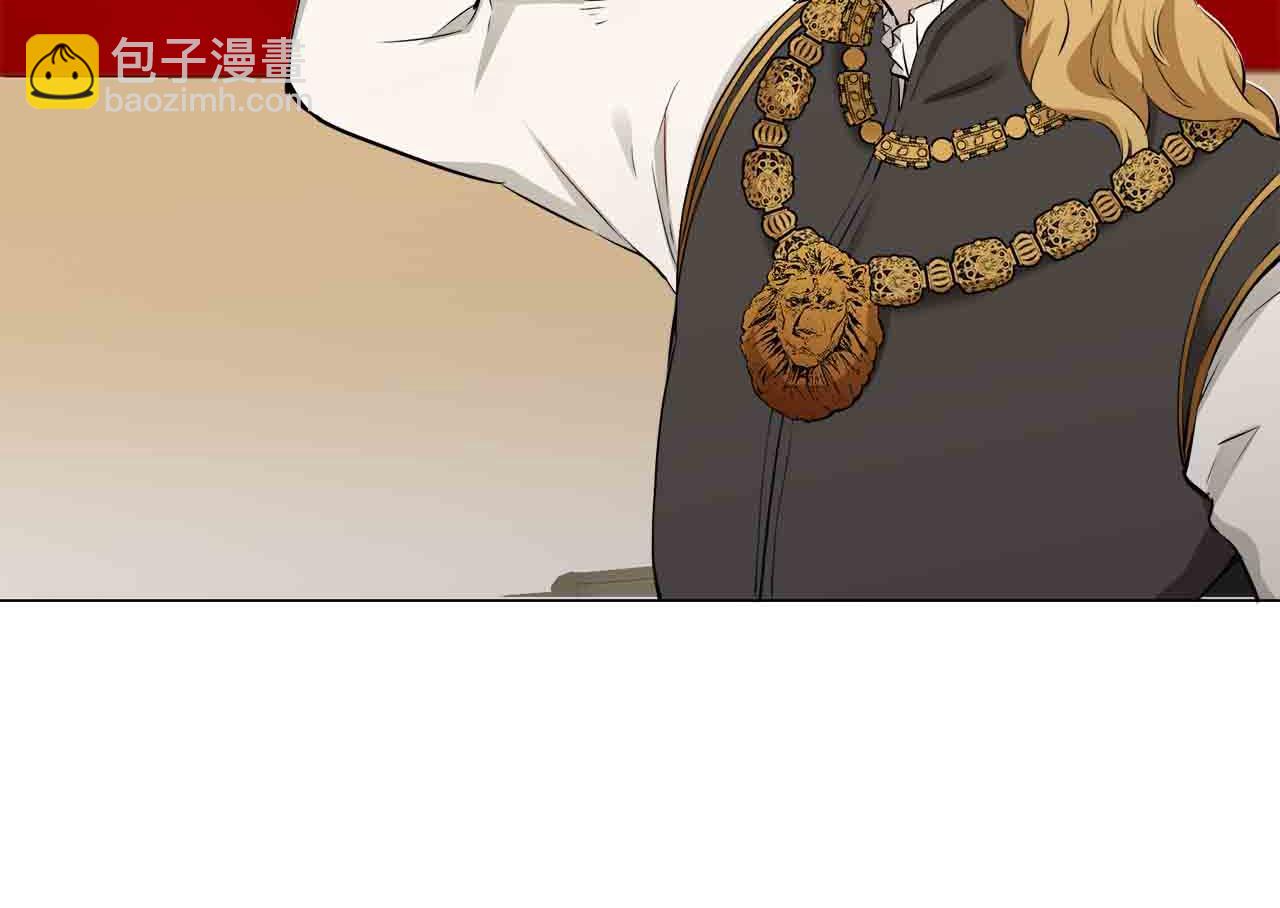 娜麗塔斯·一半的伯爵小姐 - 第76話 悲傷染紅的薔薇(3/3) - 3