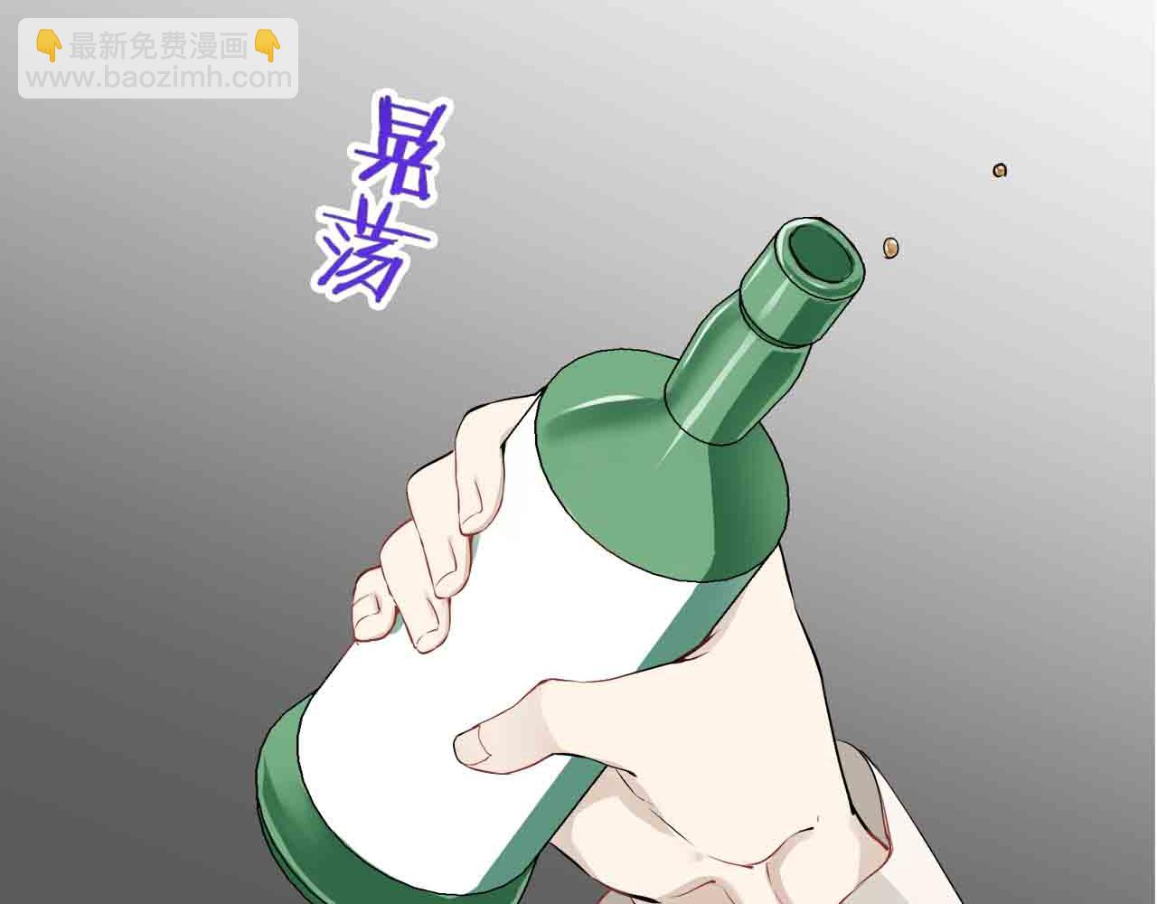 娜麗塔斯·一半的伯爵小姐 - 第76話 悲傷染紅的薔薇(3/3) - 5