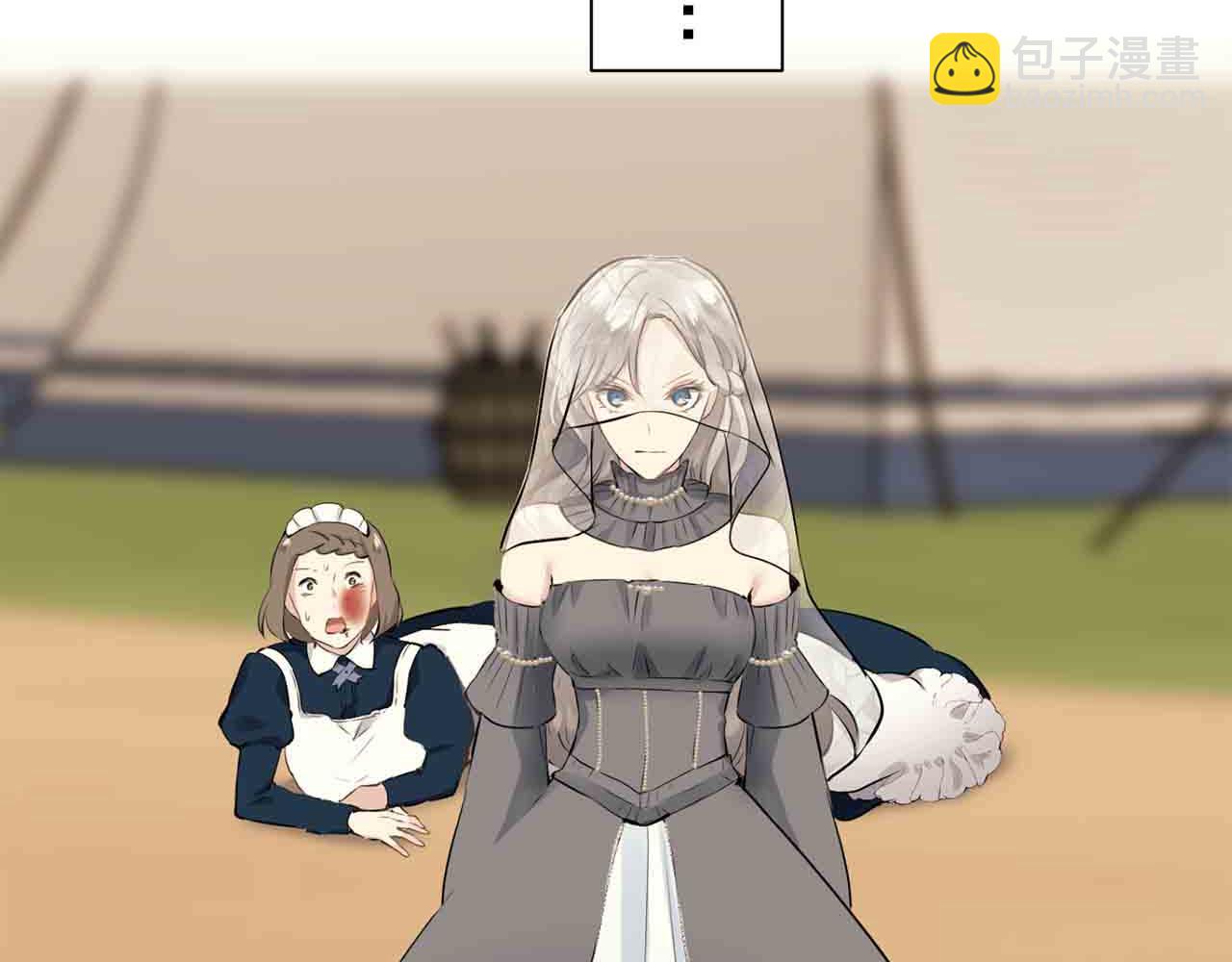 娜麗塔斯·一半的伯爵小姐 - 第76話 悲傷染紅的薔薇(3/3) - 7