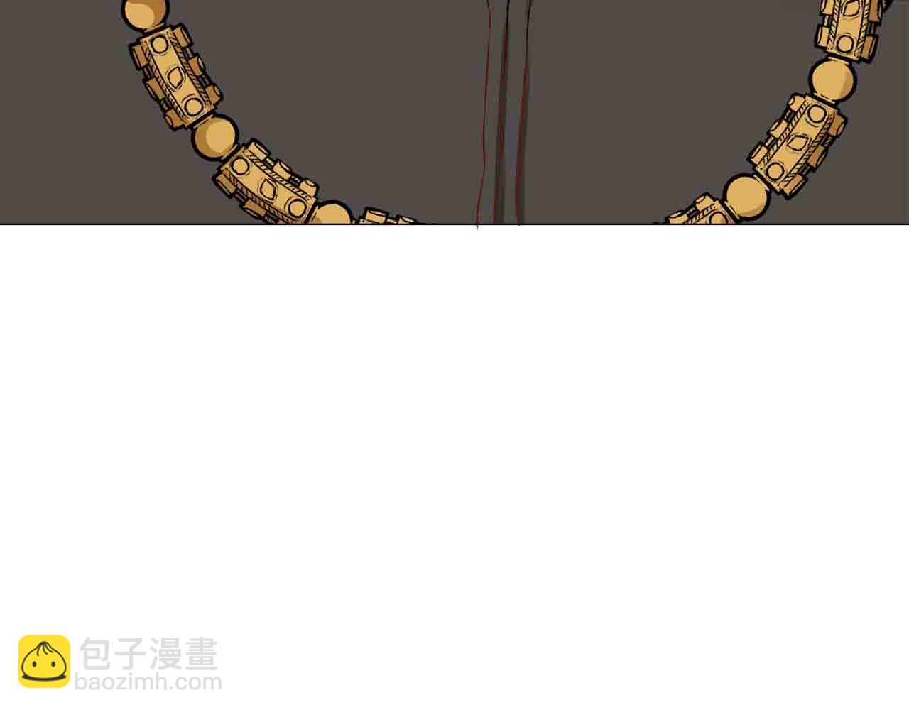 娜麗塔斯·一半的伯爵小姐 - 第76話 悲傷染紅的薔薇(3/3) - 1