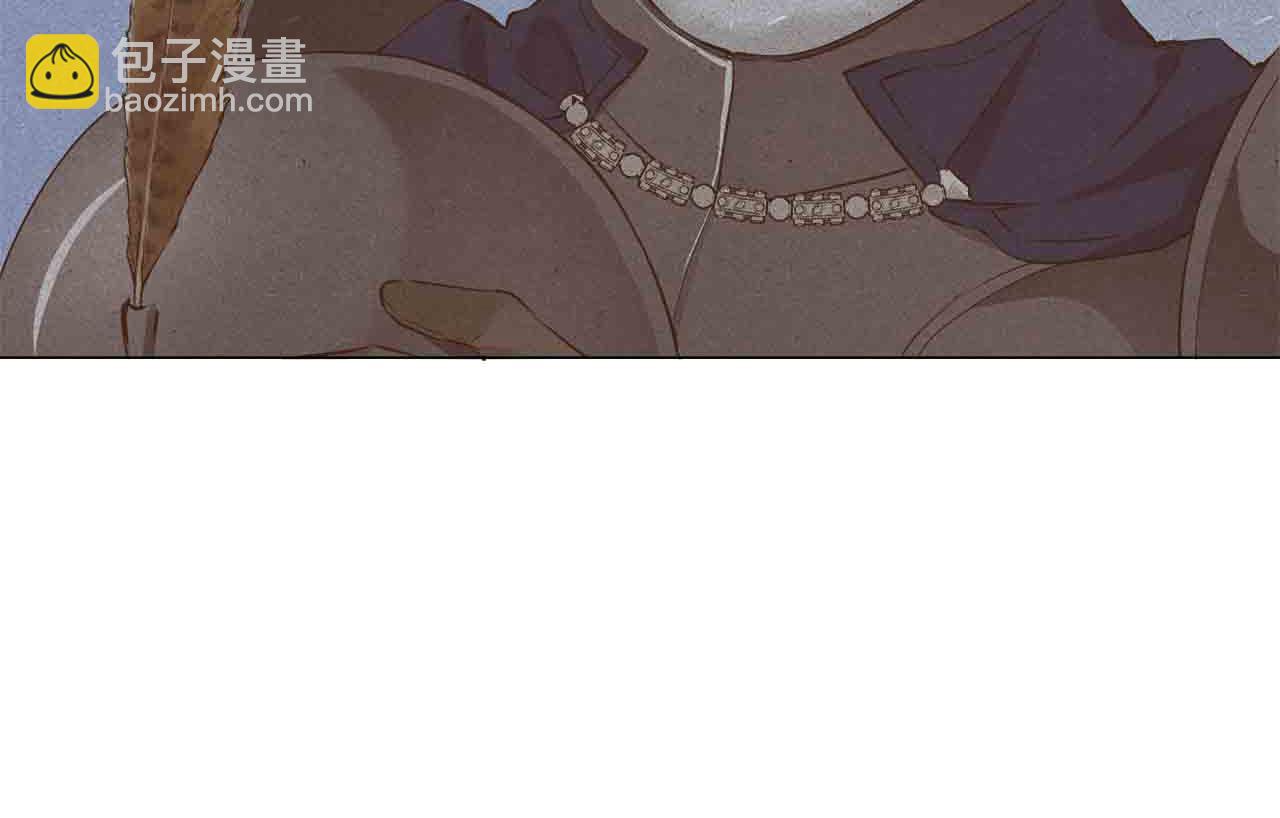 娜麗塔斯·一半的伯爵小姐 - 第76話 悲傷染紅的薔薇(3/3) - 3