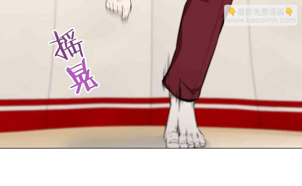 娜麗塔斯·一半的伯爵小姐 - 第76話 悲傷染紅的薔薇(3/3) - 3