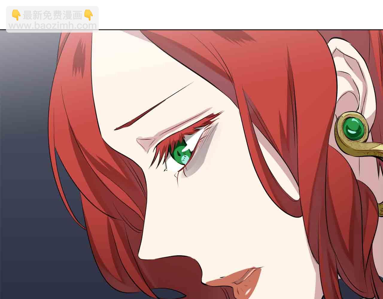 娜麗塔斯·一半的伯爵小姐 - 第76話 悲傷染紅的薔薇(1/3) - 4