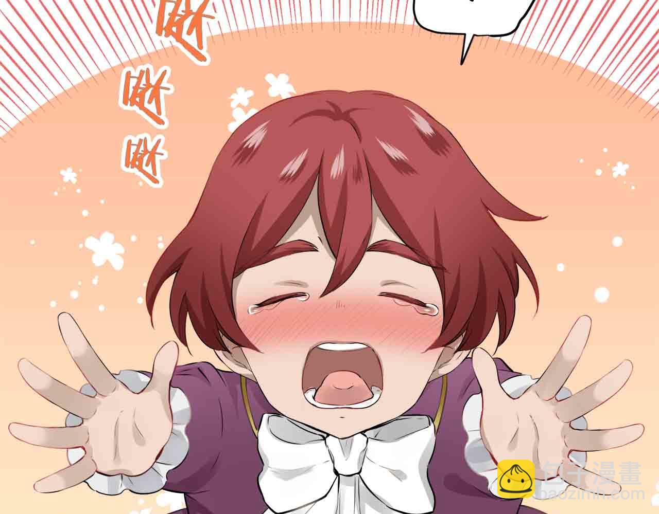 娜麗塔斯·一半的伯爵小姐 - 第76話 悲傷染紅的薔薇(1/3) - 6