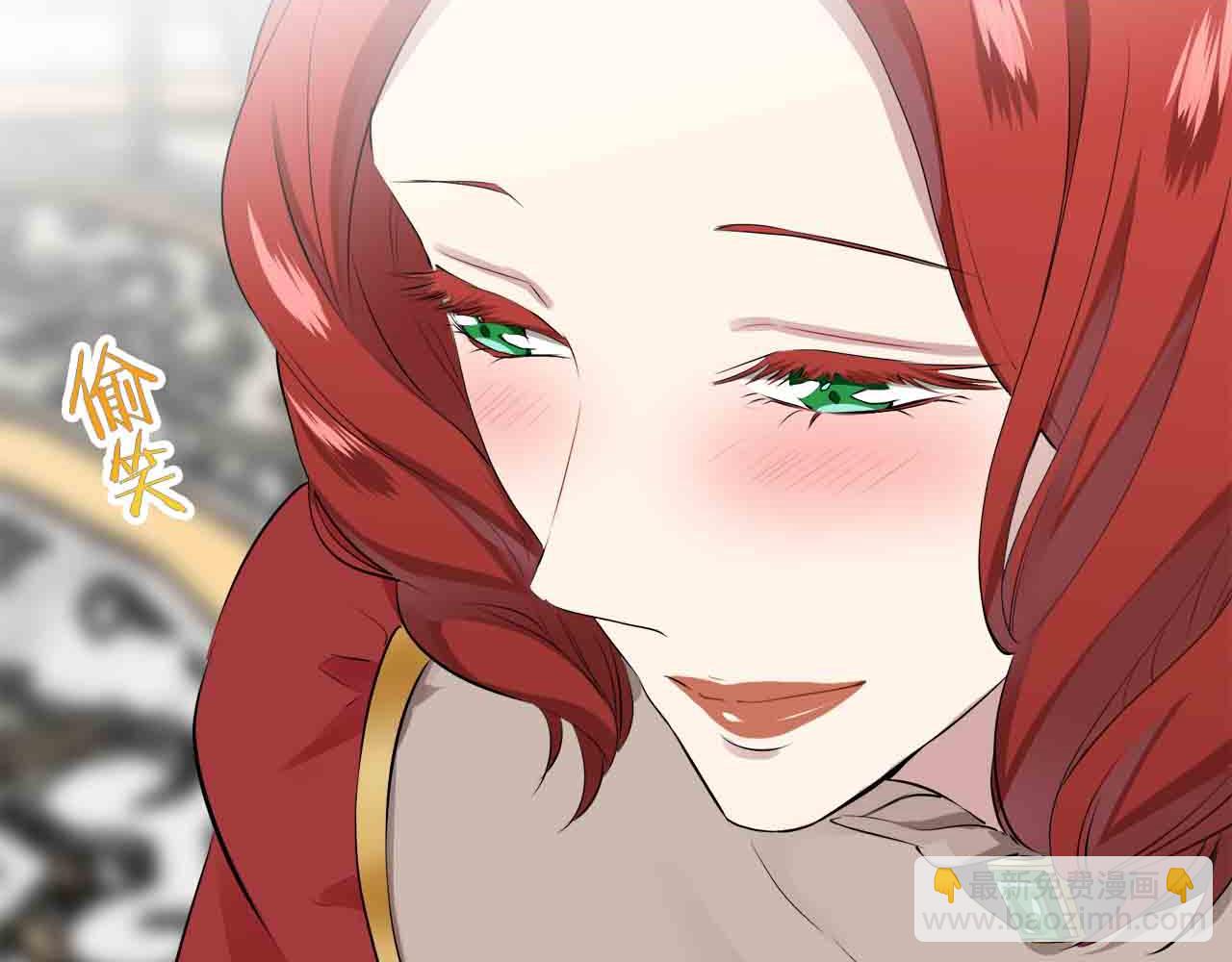 娜麗塔斯·一半的伯爵小姐 - 第76話 悲傷染紅的薔薇(1/3) - 6