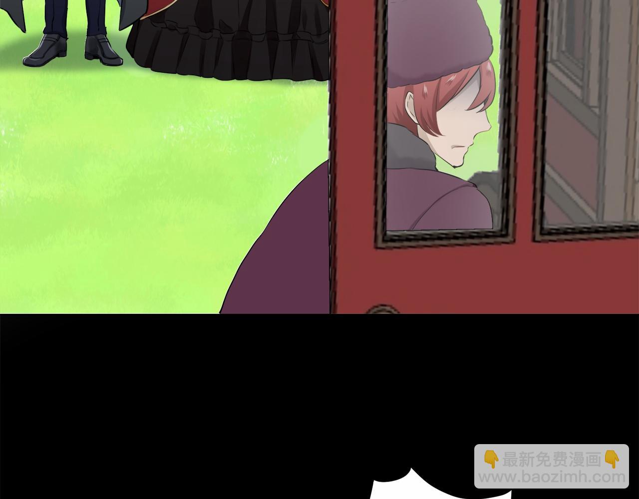 娜麗塔斯·一半的伯爵小姐 - 第76話 悲傷染紅的薔薇(2/3) - 2