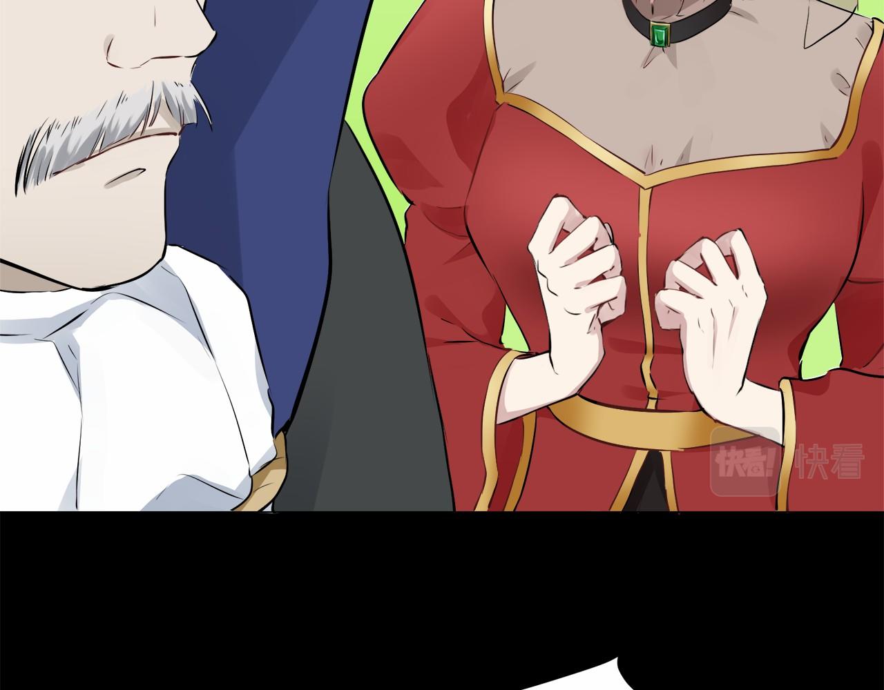 娜麗塔斯·一半的伯爵小姐 - 第76話 悲傷染紅的薔薇(2/3) - 5