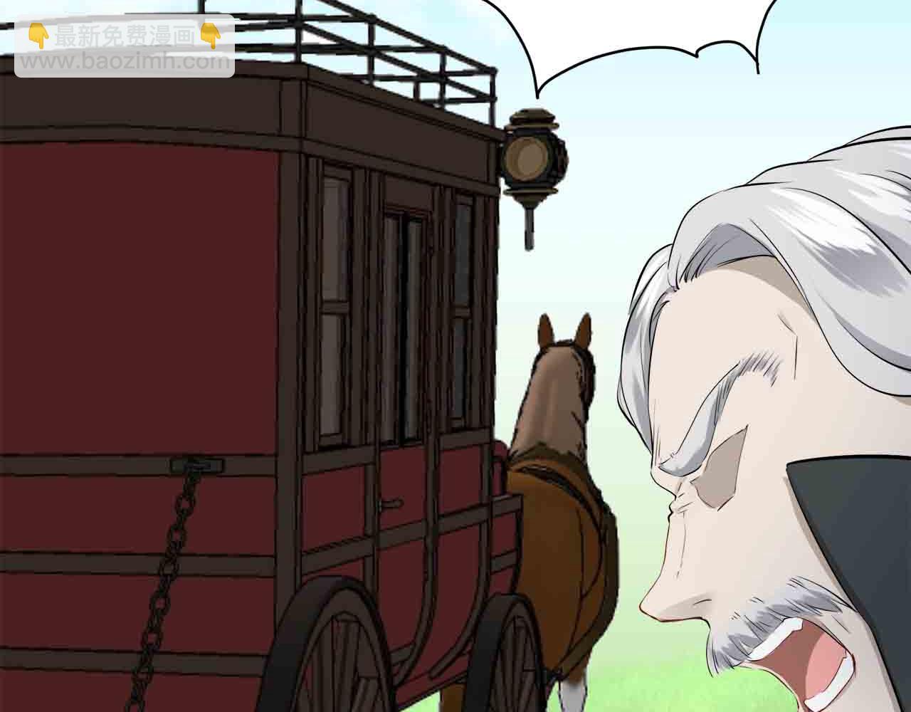 娜麗塔斯·一半的伯爵小姐 - 第76話 悲傷染紅的薔薇(2/3) - 3