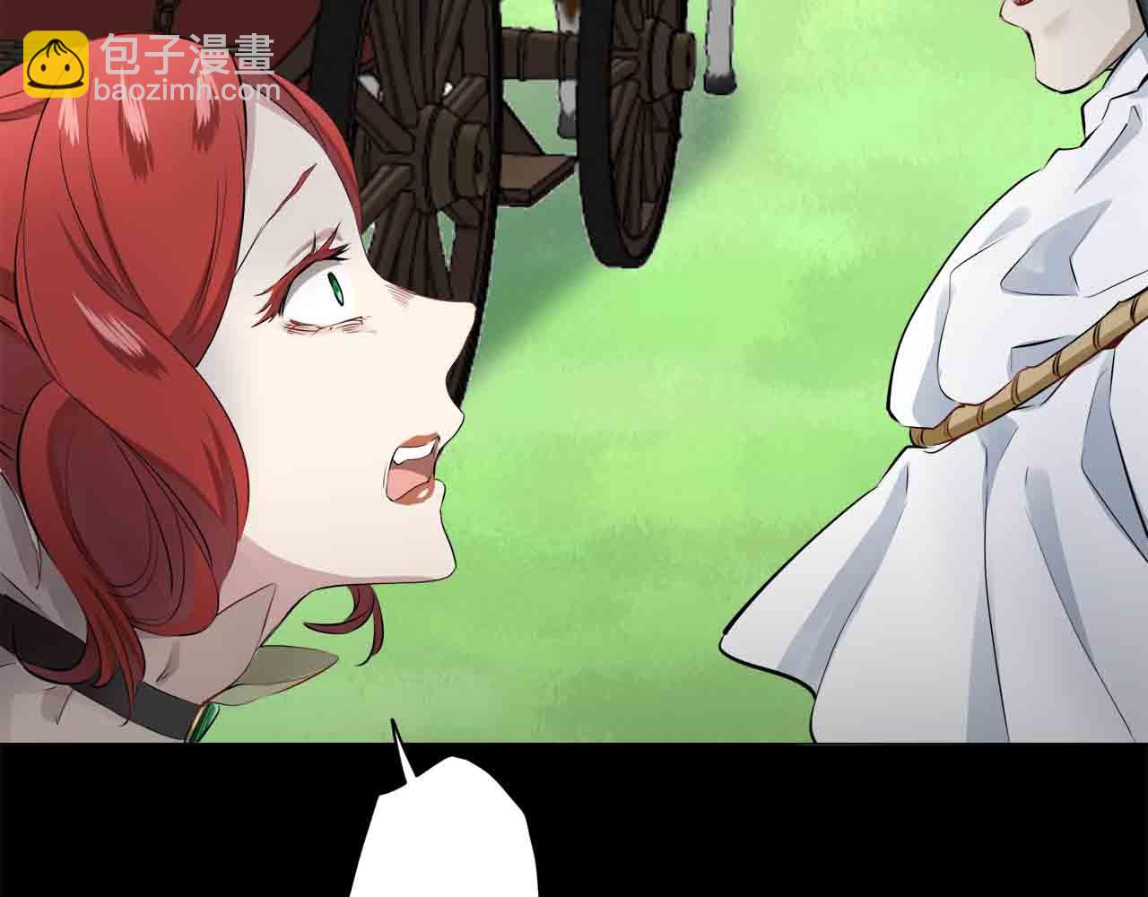 娜麗塔斯·一半的伯爵小姐 - 第76話 悲傷染紅的薔薇(2/3) - 4