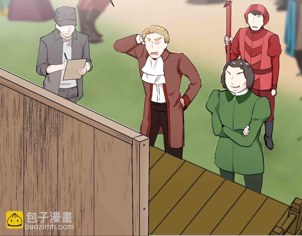 娜麗塔斯·一半的伯爵小姐 - 第76話 悲傷染紅的薔薇(2/3) - 2