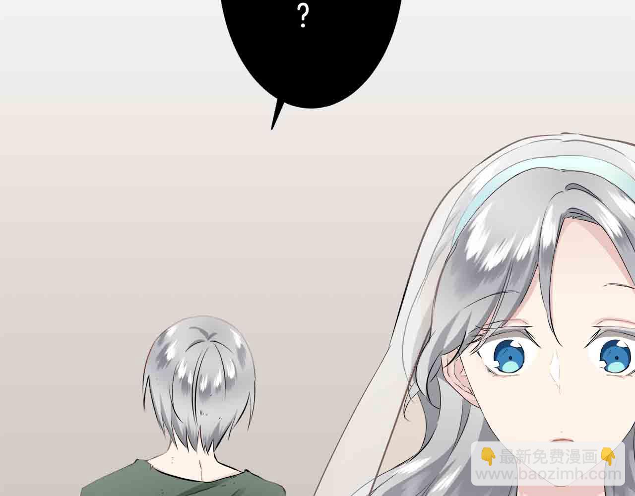 娜麗塔斯·一半的伯爵小姐 - 第78話 愛了又愛（1）(3/3) - 5