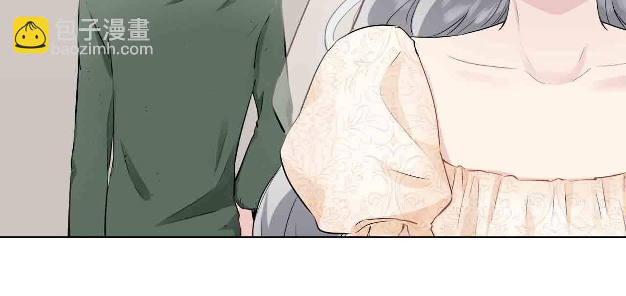 娜麗塔斯·一半的伯爵小姐 - 第78話 愛了又愛（1）(3/3) - 6