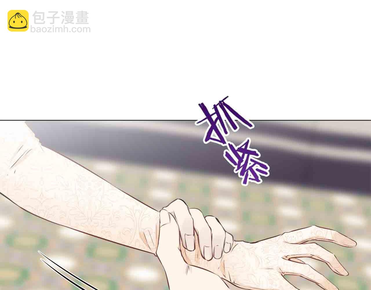 娜麗塔斯·一半的伯爵小姐 - 第78話 愛了又愛（1）(3/3) - 6