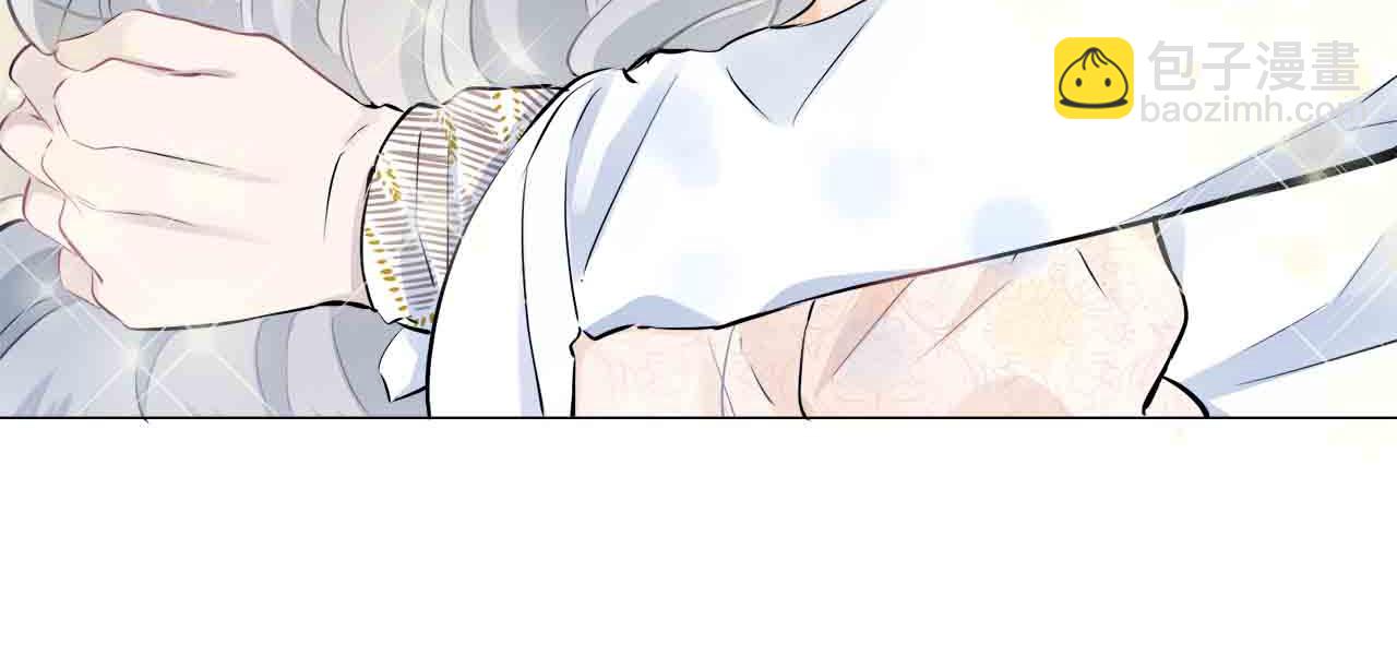 娜麗塔斯·一半的伯爵小姐 - 第78話 愛了又愛（1）(3/3) - 2