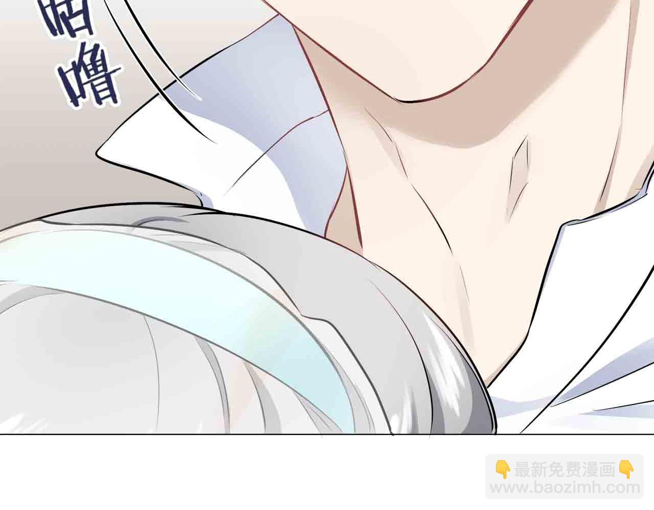 娜麗塔斯·一半的伯爵小姐 - 第78話 愛了又愛（1）(3/3) - 6