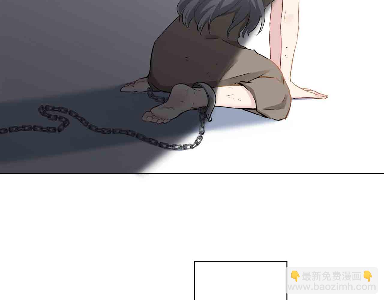 娜麗塔斯·一半的伯爵小姐 - 第78話 愛了又愛（1）(1/3) - 6