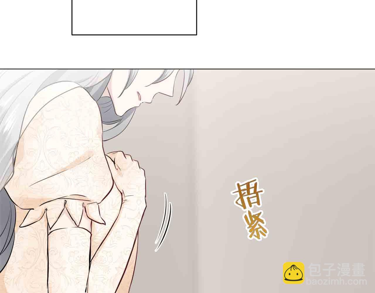 娜麗塔斯·一半的伯爵小姐 - 第78話 愛了又愛（1）(1/3) - 8