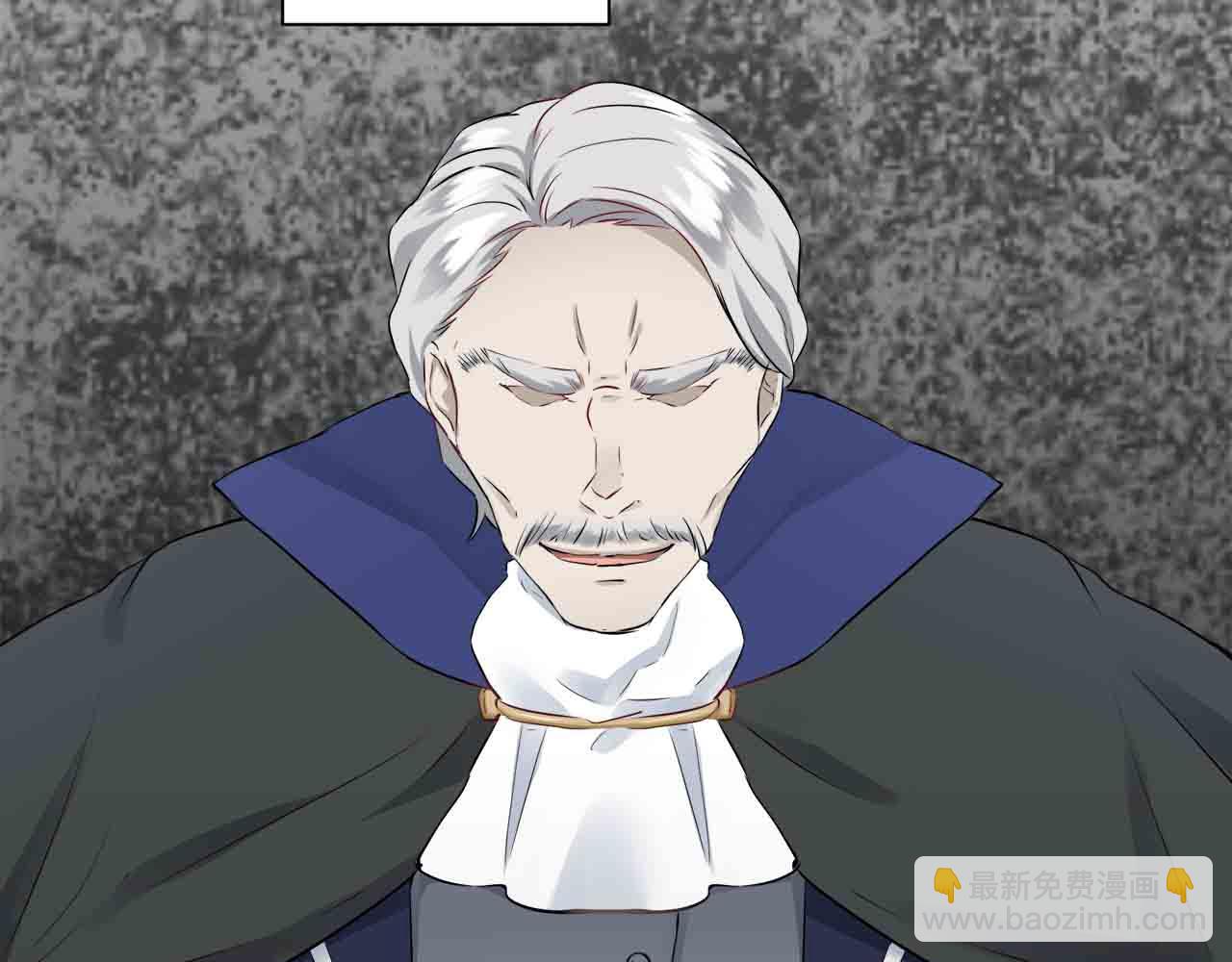 娜麗塔斯·一半的伯爵小姐 - 第78話 愛了又愛（1）(1/3) - 3