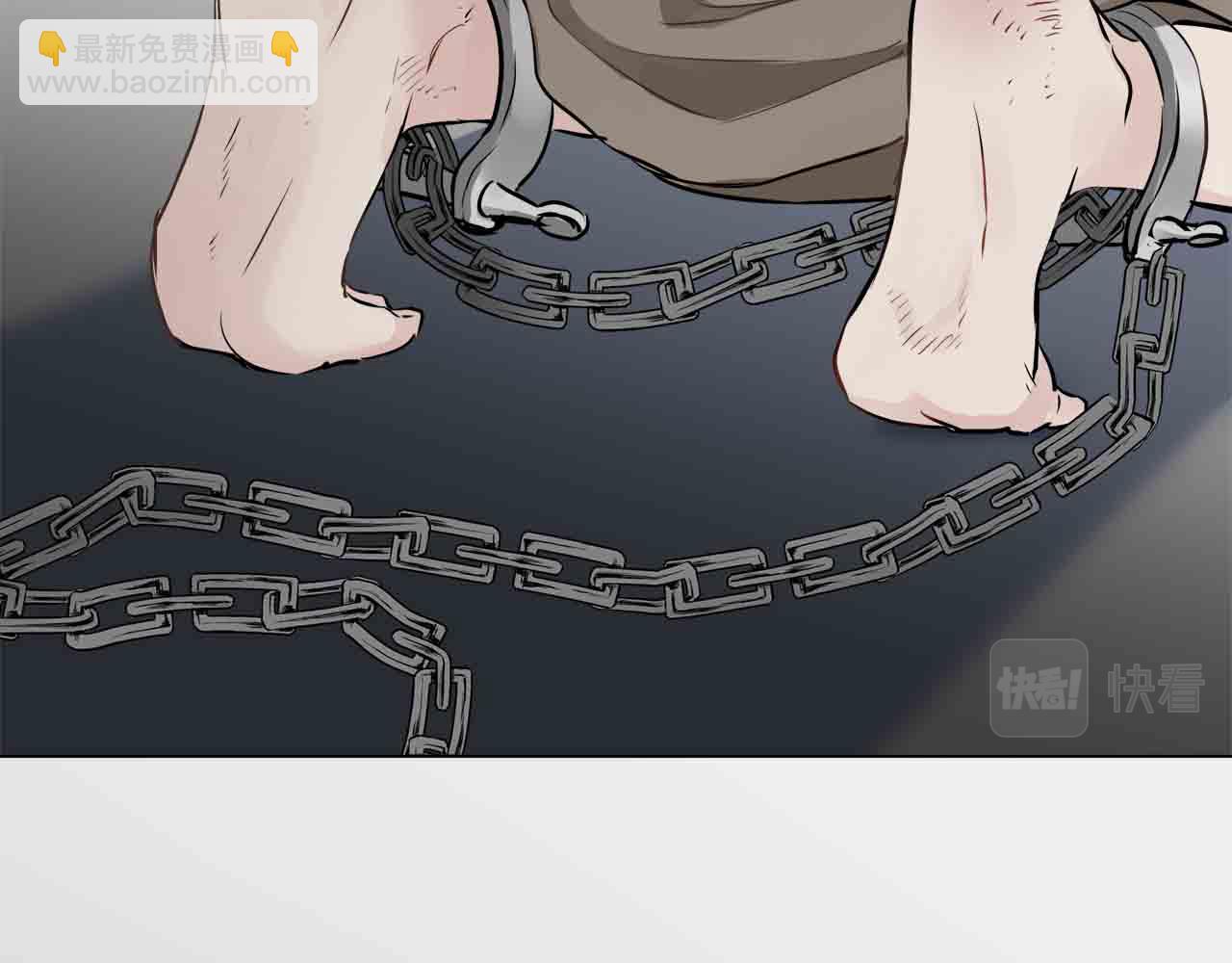 娜麗塔斯·一半的伯爵小姐 - 第78話 愛了又愛（1）(1/3) - 5