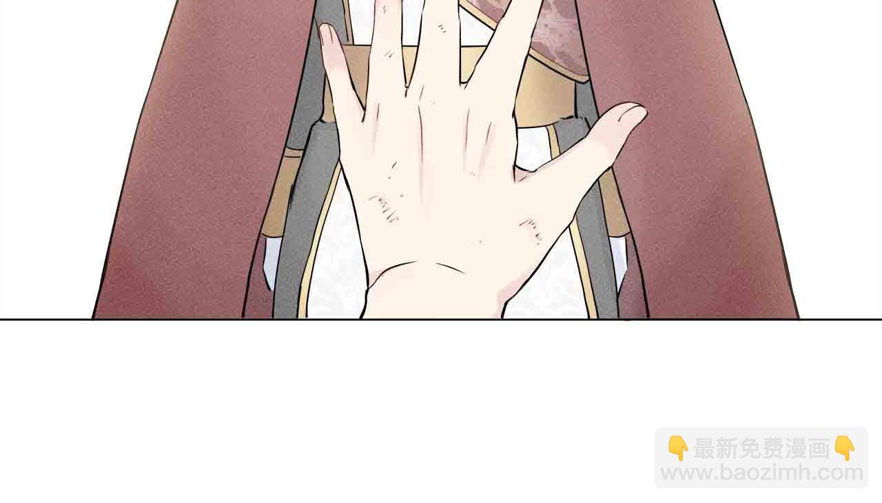 娜麗塔斯·一半的伯爵小姐 - 第78話 愛了又愛（1）(1/3) - 4