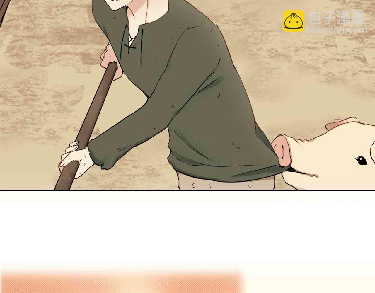 娜麗塔斯·一半的伯爵小姐 - 第78話 愛了又愛（1）(1/3) - 7